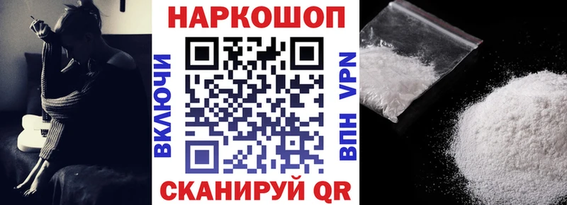 Лсд 25 Глазов