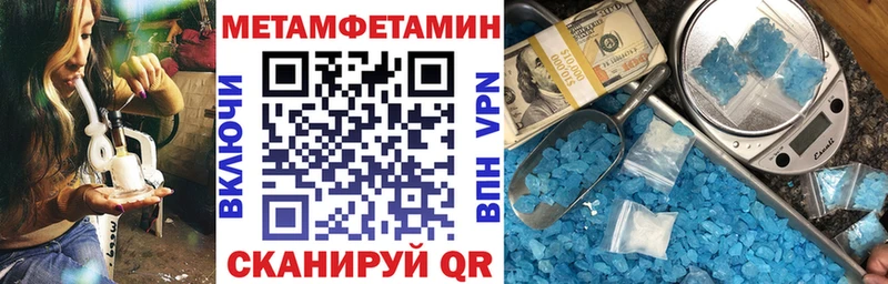 АМФ Premium  хочу наркоту  Глазов 