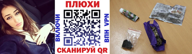 ГАШИШ 40% ТГК  Глазов 