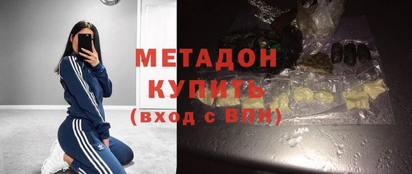 бошки Алексин