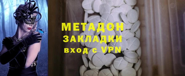 соль ск Алексеевка