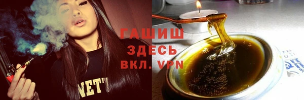 соль ск Алексеевка