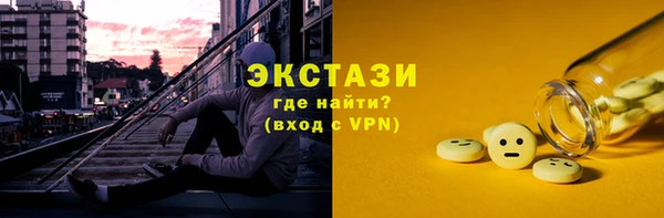 соль ск Алексеевка