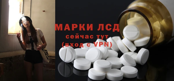 соль ск Алексеевка