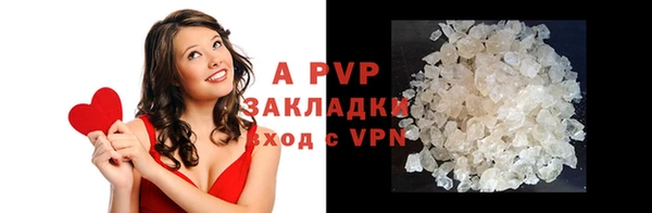 соль ск Алексеевка