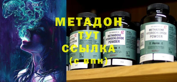 бошки Алексин
