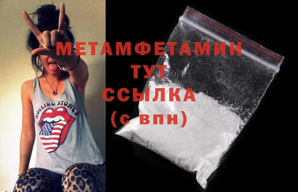 прущая мука Вяземский