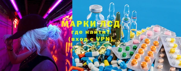 бошки Алексин