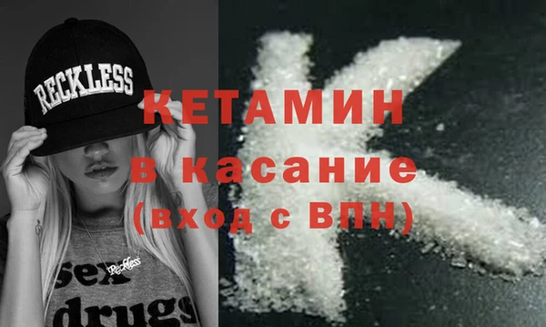 соль ск Алексеевка