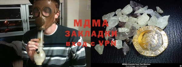 apvp Вязники