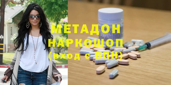 бошки Алексин