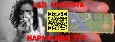 скорость Партизанск