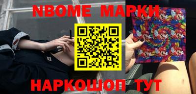 mdpv Первоуральск