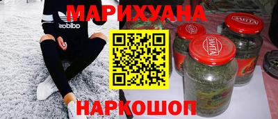 стаф Пенза