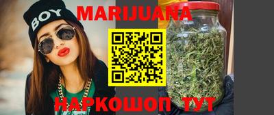 синтетический гашиш Обь