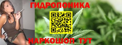синтетический гашиш Обь