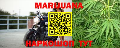 COCAINE Нягань