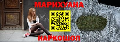 COCAINE Нягань