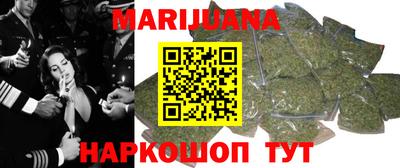 COCAINE Нягань