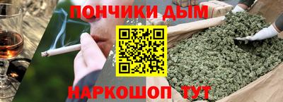 мескалин Обнинск