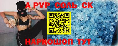 COCAINE Нягань