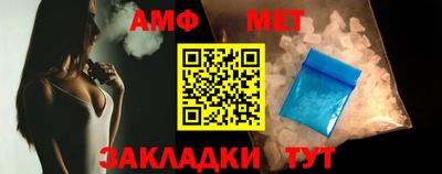 COCAINE Нягань