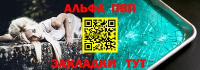 COCAINE Нягань