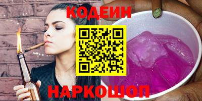 COCAINE Нягань