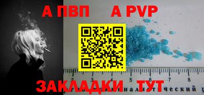 COCAINE Нягань