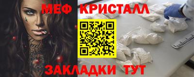 COCAINE Нягань