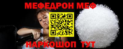COCAINE Нягань