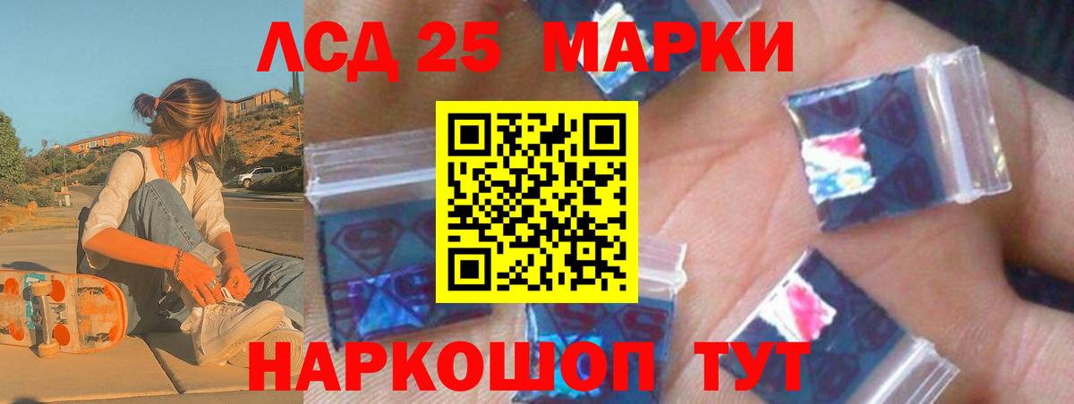 APVP Глазов