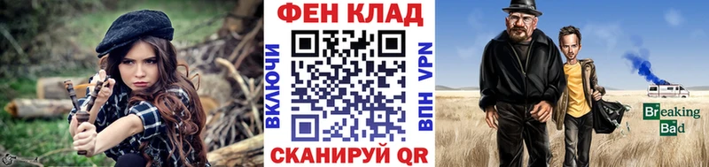 ссылка на мегу онион Глазов Первитин пудра